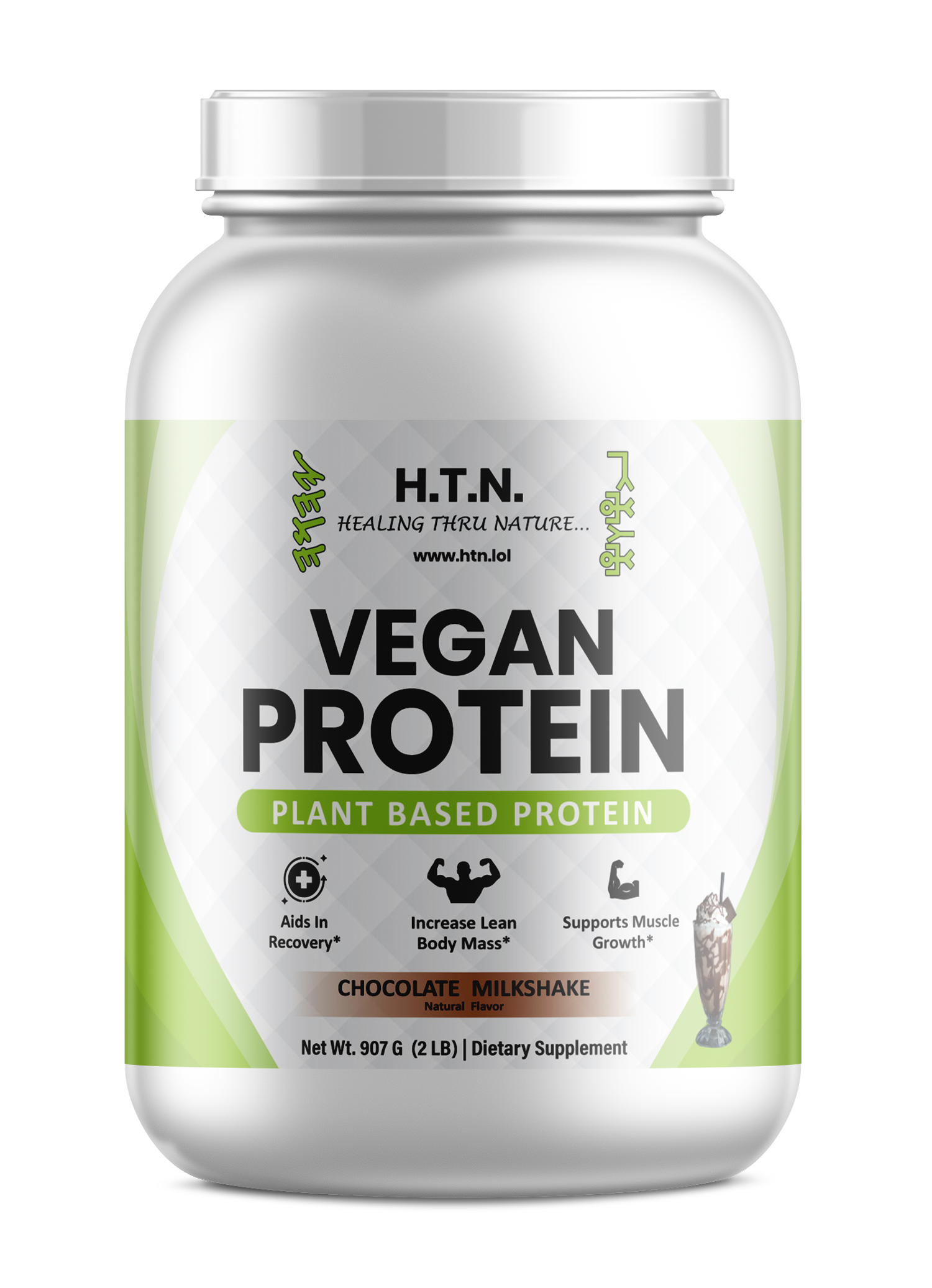 2lb Organic Vegan Protein, Chocolate Milkshake - 28 servings